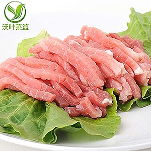 精肉絲(500g)